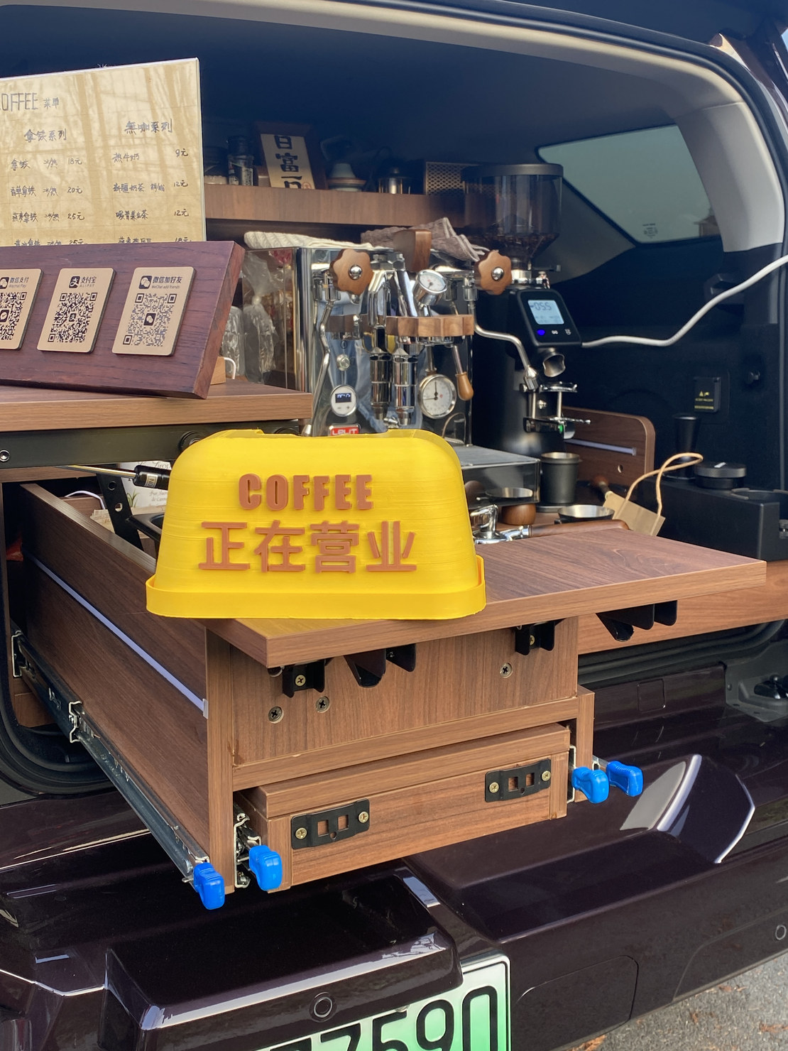 正在营业标识牌 可添加太阳能灯