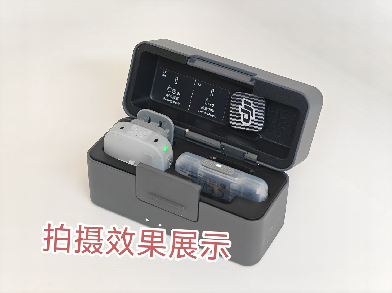 250mm无影墙，产品展示墙