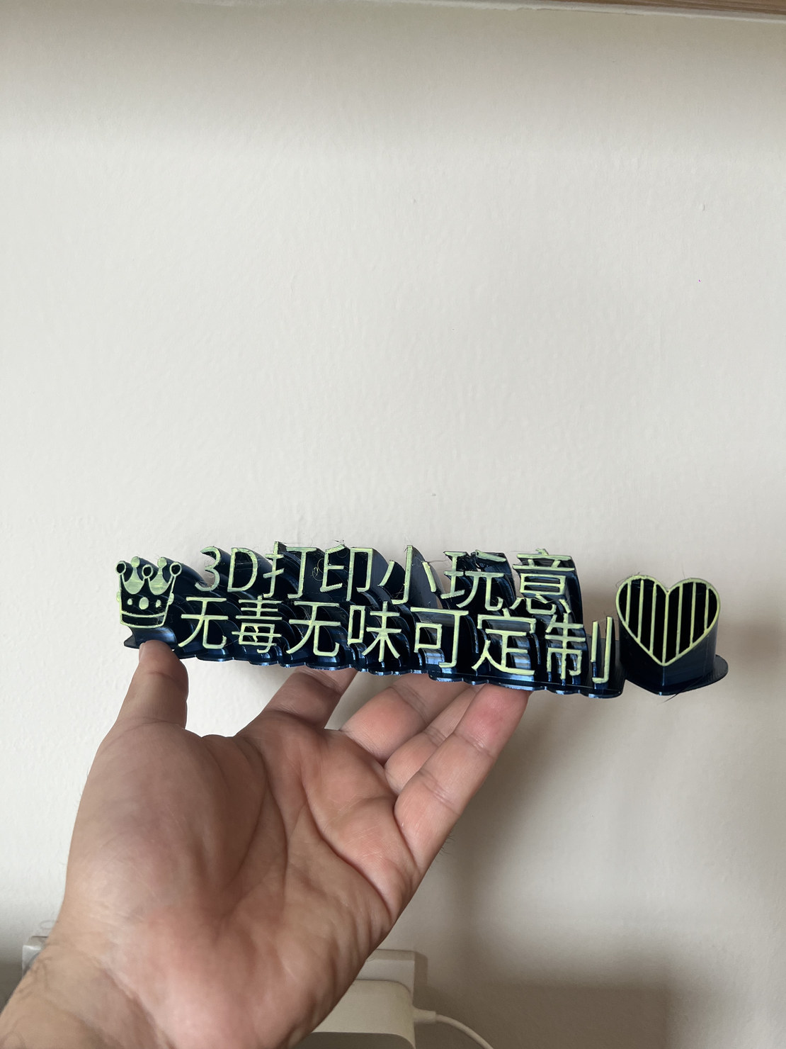 3D打印摆摊展示牌-无毒无味可定制